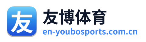 友博体育